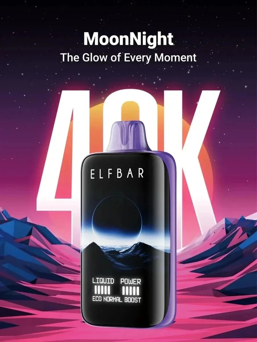 Elf Bar Moonnight 40K – Coconut Toasty 40000 Puffs view 1